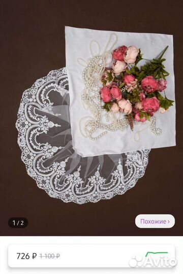 Уголок на выписку