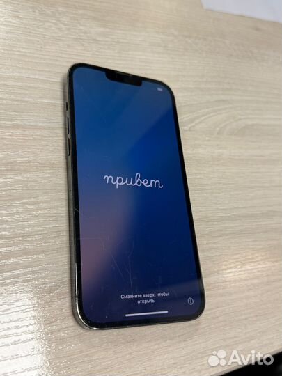 iPhone 13 Pro Max, 128 ГБ