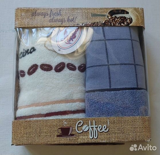 Набор кухонных полотенец