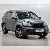 Honda CR-V 2.4 AT, 2012, 221 200 км, с пробегом, цена 1 530 000 руб.