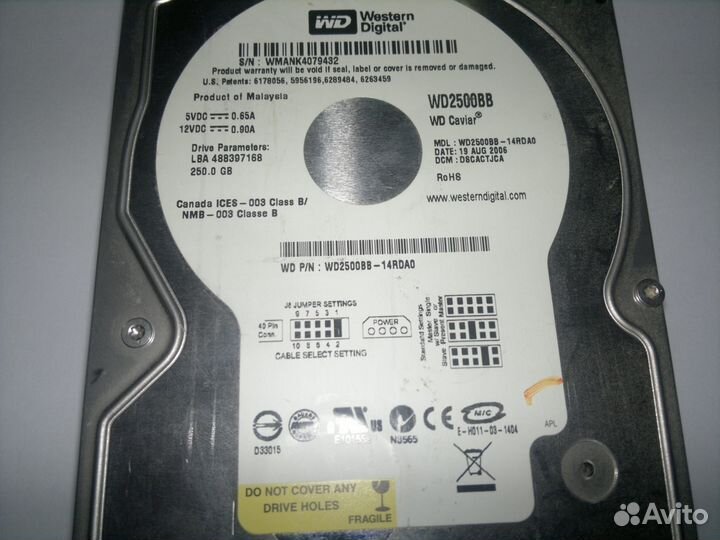 Western Digital WD2500BB (250gb IDE )