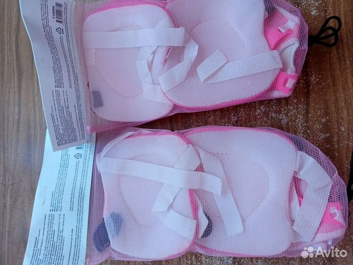 Защитная экипировка