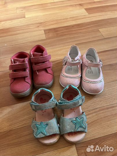 Детская обувь