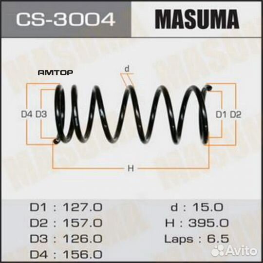 Masuma CS-3004 Пружина подвески Masuma CS-3004