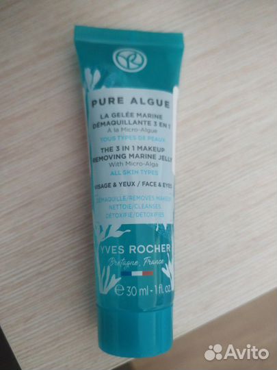 Желе для снятия макияжа yves rocher