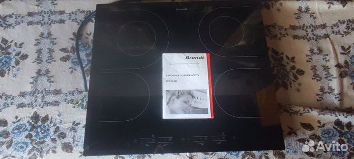 Варочная панель