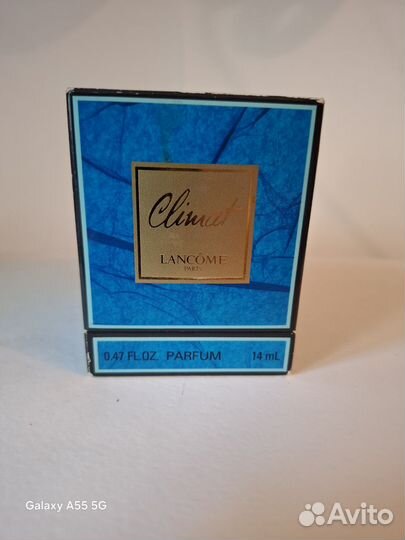 Climat lancome 14ml винтаж