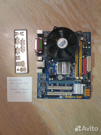 Материнские платы S775 и AM2 с процессорами