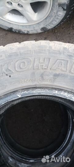 Yokohama Geolandar A/T-S G012 225/70 R16 102H