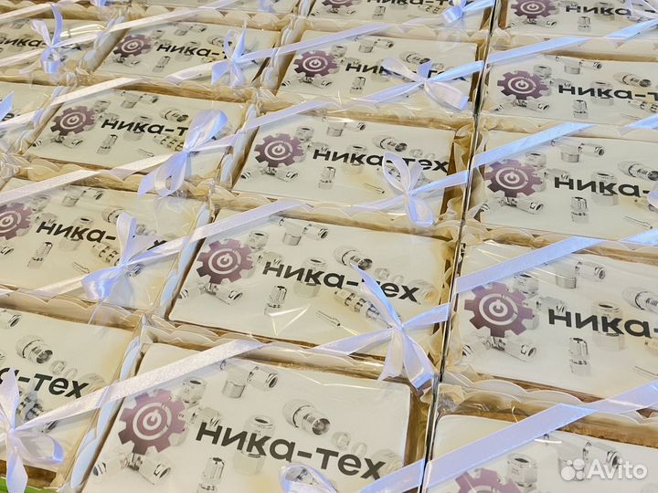 Пекарь кондитер