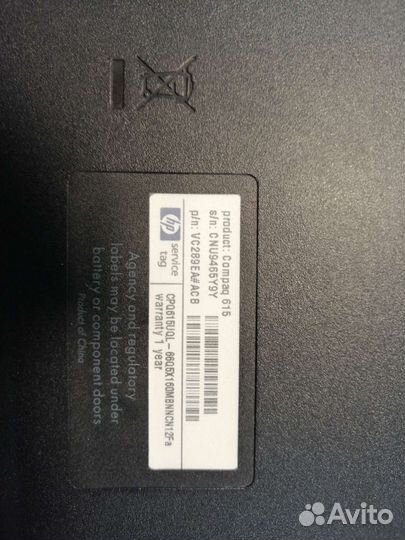 Ноутбук compaq 615