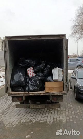 Вывоз мусора контейнером/газель/самосвал
