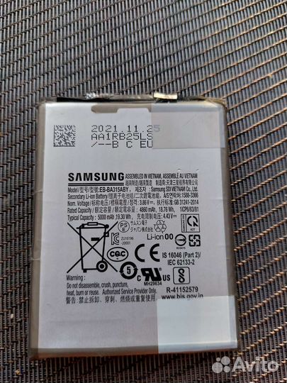 Аккумулятор для телефона samsung