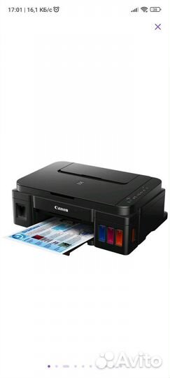 Принтер Мфу canon pixma G3410 (снпч + wifi)