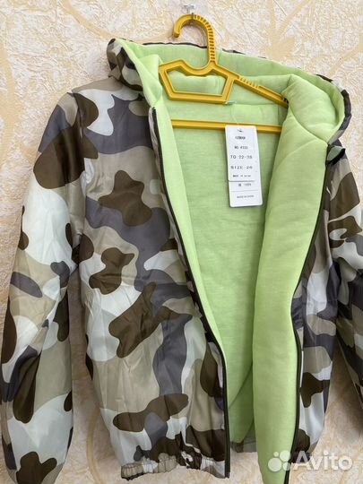 Куртка демисезонная для мальчика 104