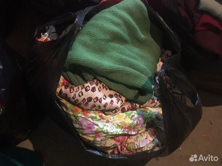 Вещи пакетом