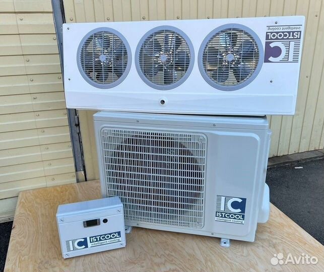 Холодильный агрегат для камеры хранения 20 - 50 м3