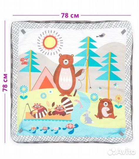 Развивающий коврик