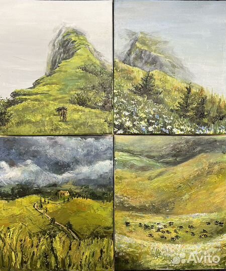 Картина «Стадо»