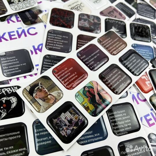 3D Наклейки от производителя