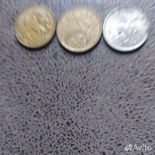 Монеты по 50 коп и 5 коп