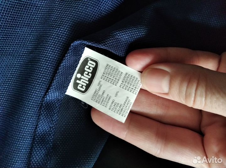 Накидка на ножки отдам на коляскуChicco