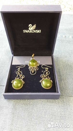 Кулон и серьги