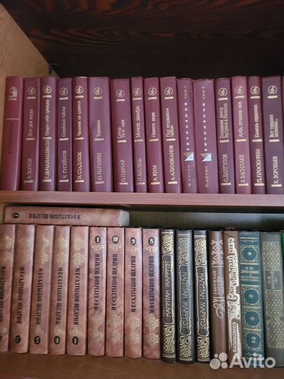 Художественные книги