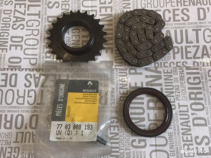 Цепь маслянного насоса F4R Рено Дастер Меган