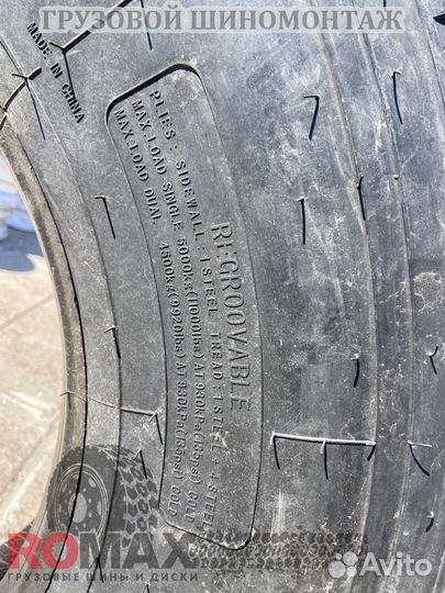 Автошина 315/80R22.5 haida HD580++ 22PR 164/160 L