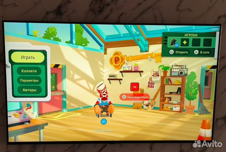 Игра Игра Moving Out 2 (Русская версия)