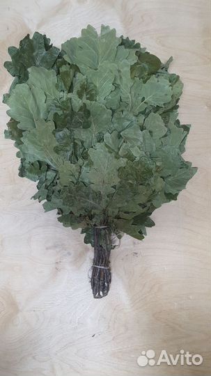 Веники дубовые оптом