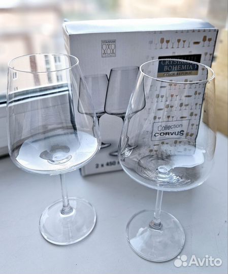Набор бокалов для вина 2 шт