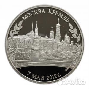 7 мая 2012 Вступление В.В.Путина в президенты
