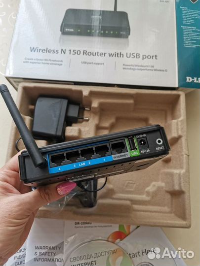 Wifi роутер D-Link DIR-320 с документами