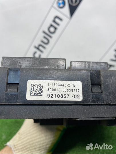 Блок предохранителей задний Bmw 7-Series F01