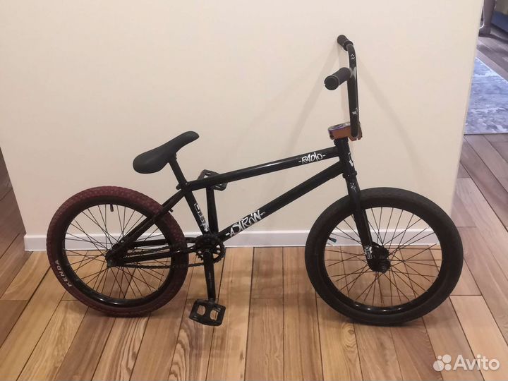 Bmx radio astron