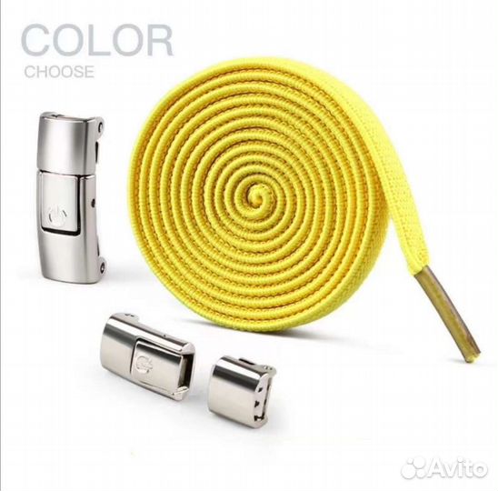 Шнурки для обуви