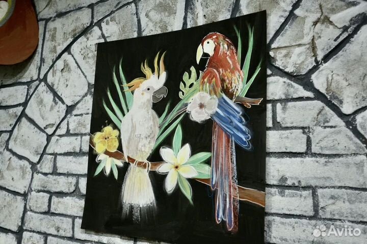 Гавайская вечеринка