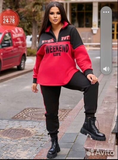 Спортивный костюм женский новый 54 р