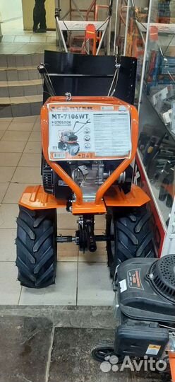 Мотоблок carver MT-7106WT