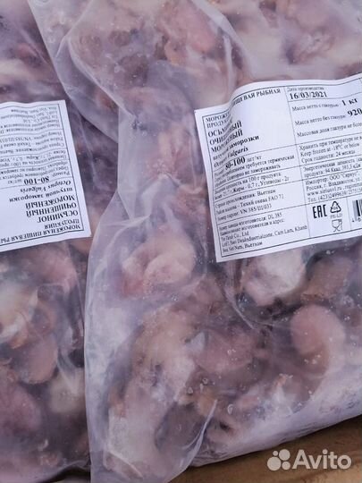 Осьминожки опт/розница