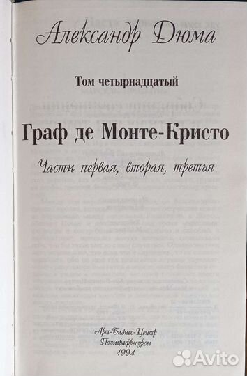 Кухня народов мира