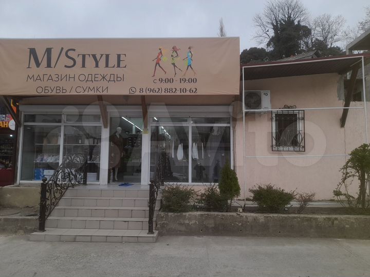 Торговая площадь, 75 м²