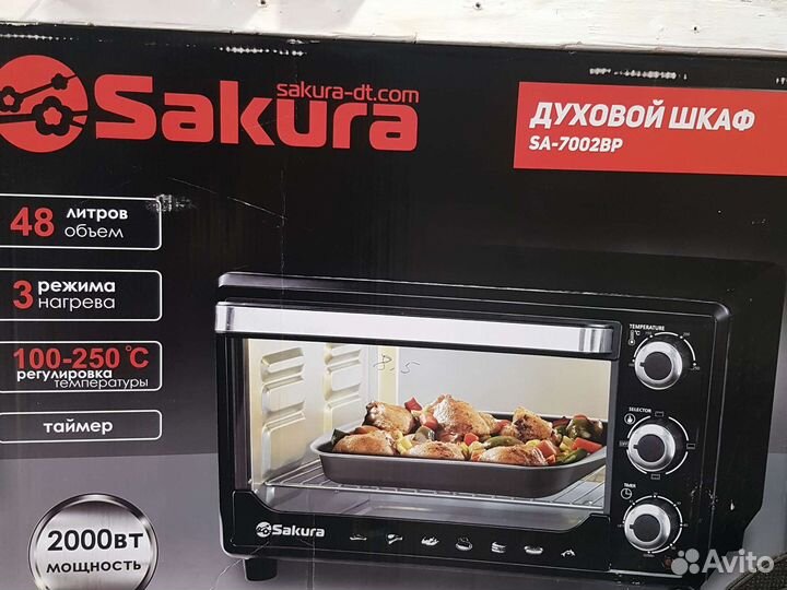 Духовой шкаф