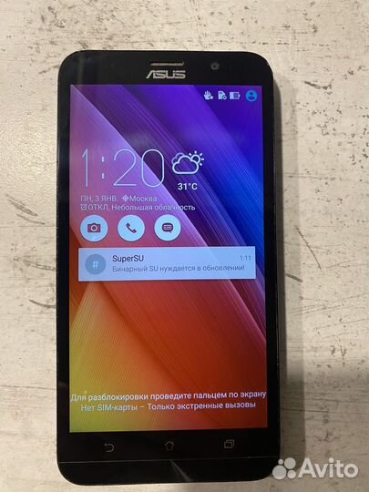 Телефон asus ZenFone 2 Deluxe Special Edition