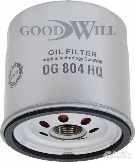 Фильтр масляный двигателя ford