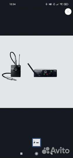 AKG инструментальная радиосистема