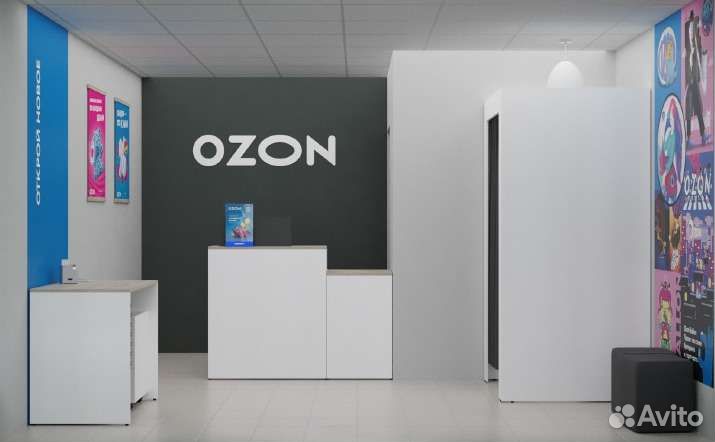 Мебель для пвз Озон Ozon