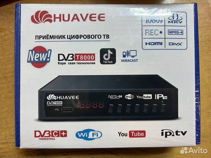 Тв приставка на 20 каналов